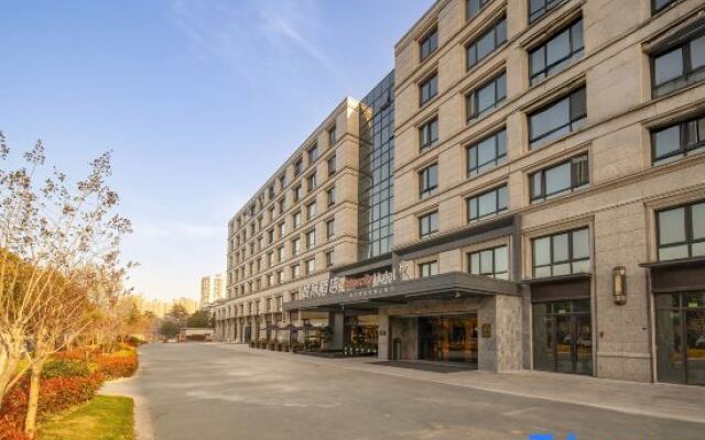 Intercity Hotel Nanjing Xuanwu Lake Fanyue Plaza