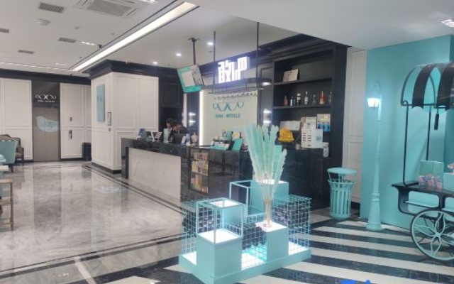 Xana Lite Hotel (Tianjin Ancient Cultural Street & Gulou Subway Station Branch) – Lobby – Tianjin