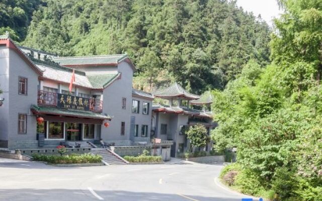 Ziyun'ge Hotel