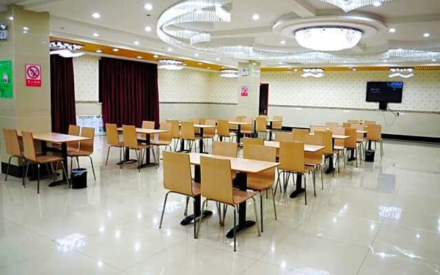 GreenTree Inn Jiangsu Yancheng Dongtai Jianggang Yingbin Road Gangcheng Avenue Business Hotel