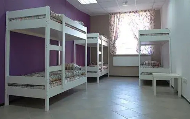 Hostel Kremlin