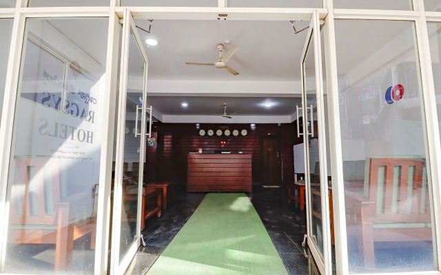 Fabhotel Raj Residency Madikeri