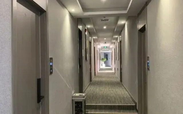 Aberdeen Inn Xuancheng