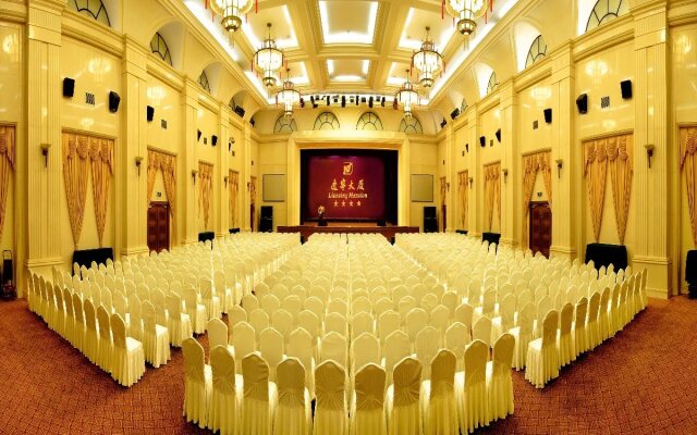 Liaoning Trade Union Mansion