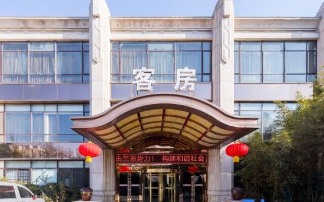 Xiyue Hotel