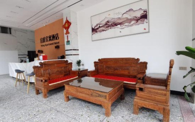 Yiting Hotel – Lobby – Yulin