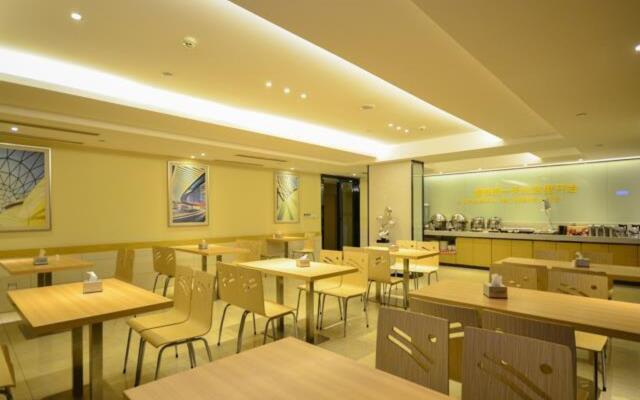 City Comfort Inn Enshi Tusicheng Branch