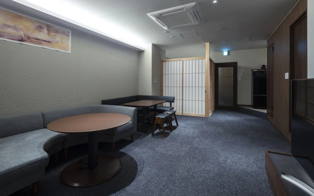 Randor Residence Hiroshima Suites