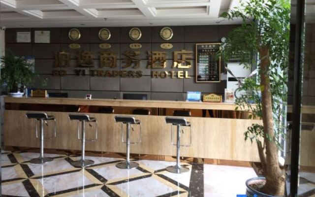 Amber Business Hotel