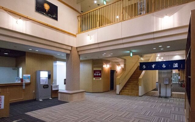 Assabu Uzura Onsen Shiki-no-Yado