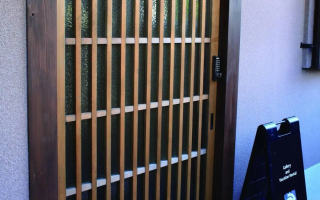 Detached house / Vacation STAY 4050