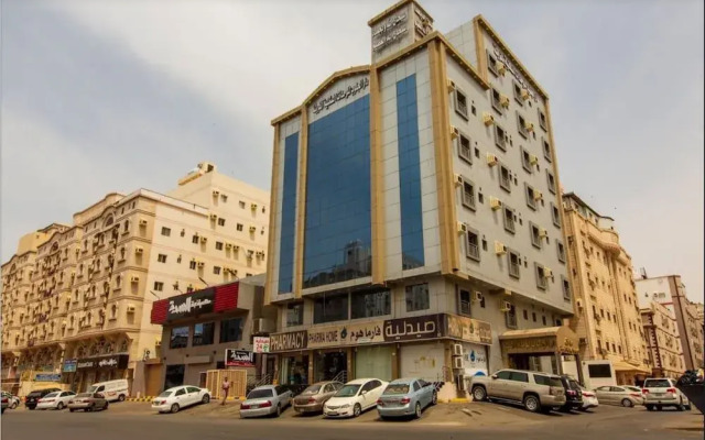 Dar El Ganoub