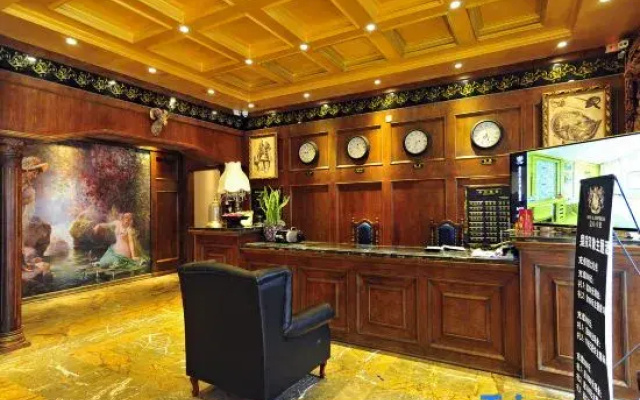 Shenzhen Royal Impression Theme Hotel