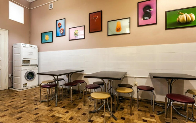 Leosphere Hostel