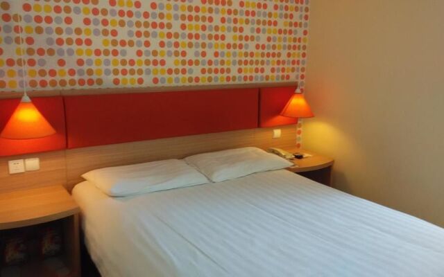 Home Inn Neo (Yixing Renmin Middle Road Branch)