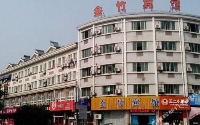 Jinzhu Hotel