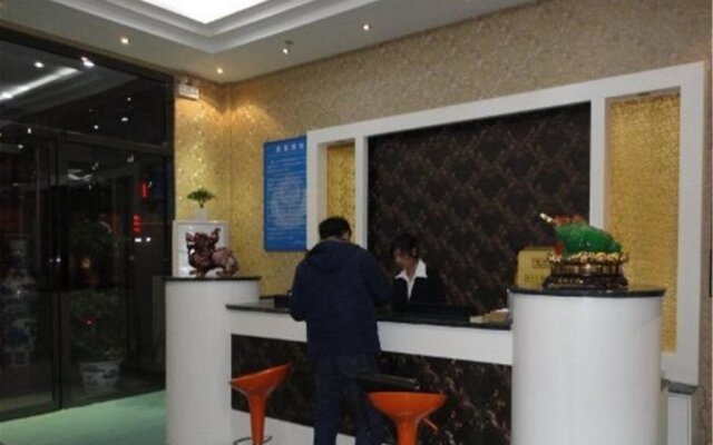 Beijing Shuntian Tongda Hotel