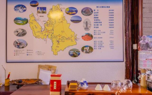 The Lijiang Ayan Inn Shangpeng Court