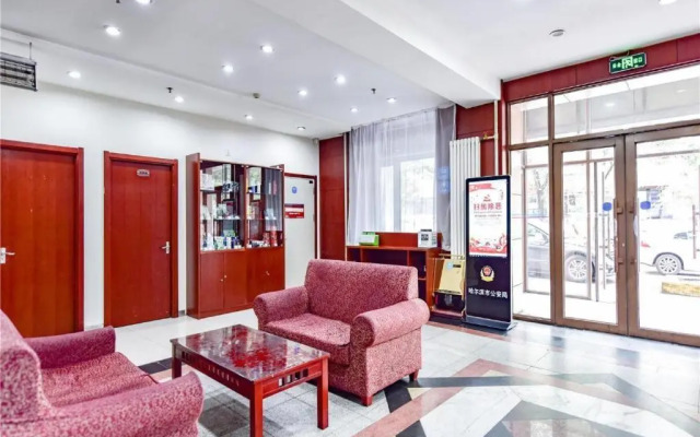 Hanting Express Harbin Hagongda