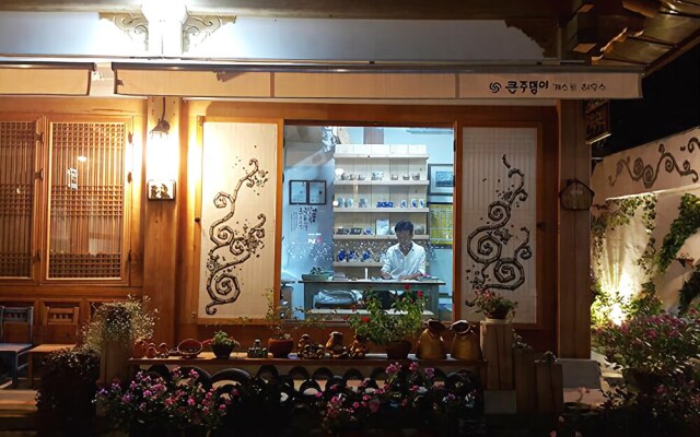 Jeonju Big Smile Pension