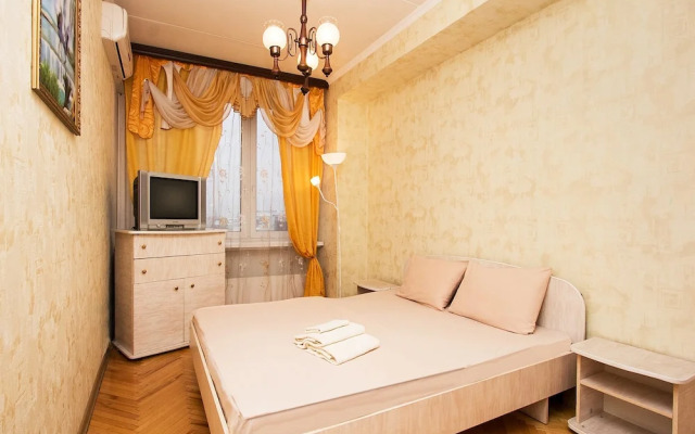 Apartlux on Novy Arbat Street Apartments