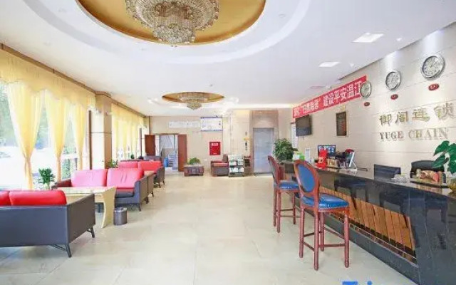 Yuge Chain Hotel (Wenjiang University Town)