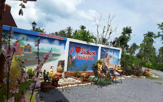 Sichon Baan Au Resort