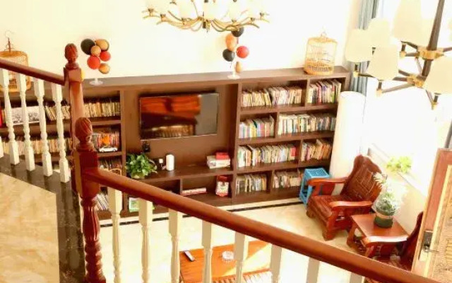 Suichang Dongmenxuan Homestay