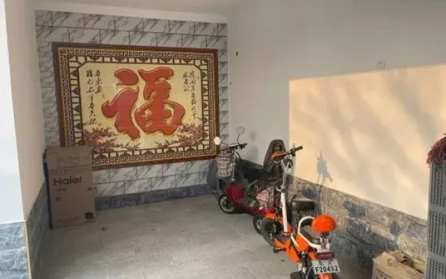 Beijing Sunrise Mountain House B&B