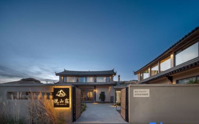 Yue Mountain VALLEY·Rustic Snowscape to the Utmost Serene Residence (Bai Sha Ancient Town Store)