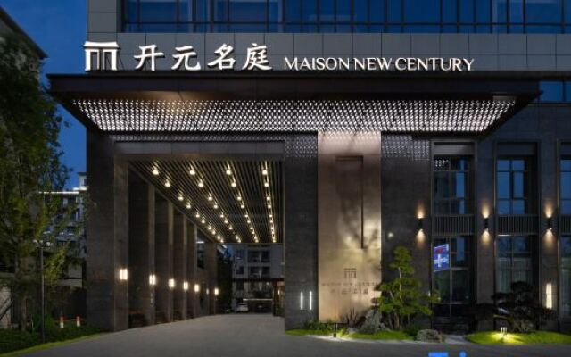Tongxiang Jinyue Maison New Century Hotel