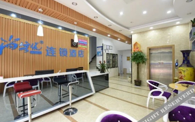 Thank You Inn Suzhou Likou Xutugang Metro Station
