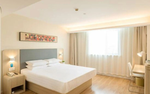 HuaTing Hotel (Bozhou Lixin Xiangyang East Road)(华庭酒店(亳州利辛向阳东路店))