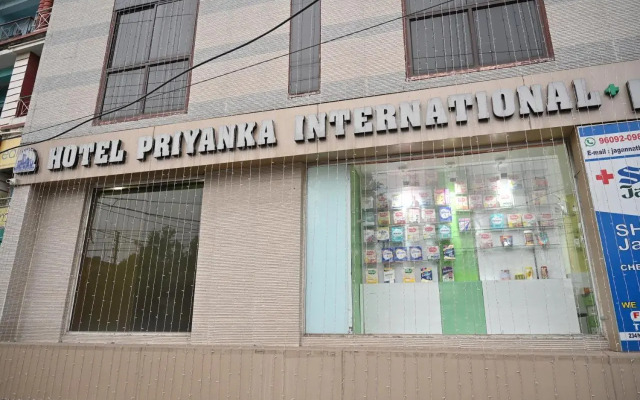 OYO 27950 Hotel Priyanka International