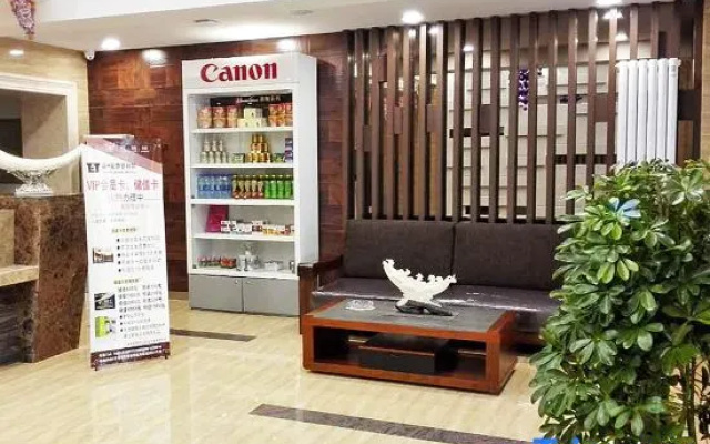 Qiqihar Yijiayi Express Hotel (Phoenix City Auto Parts City Shop) – Exterior – Qiqihar