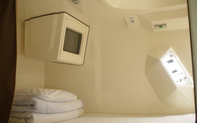 Capsule Inn Hirosaki