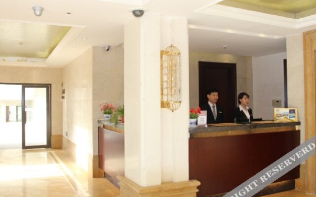 Youdi Meishu International Holiday Hotel