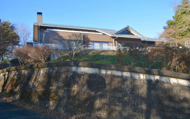 Inuyama International Youth Hostel