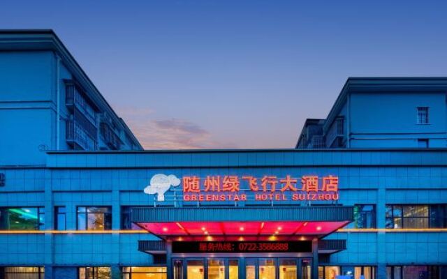 Suizhou Green Flying Hotel (Wanda Plaza Store)
