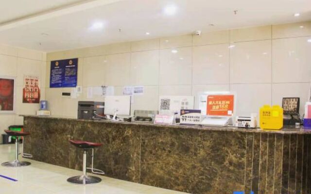 Youchao Hotel