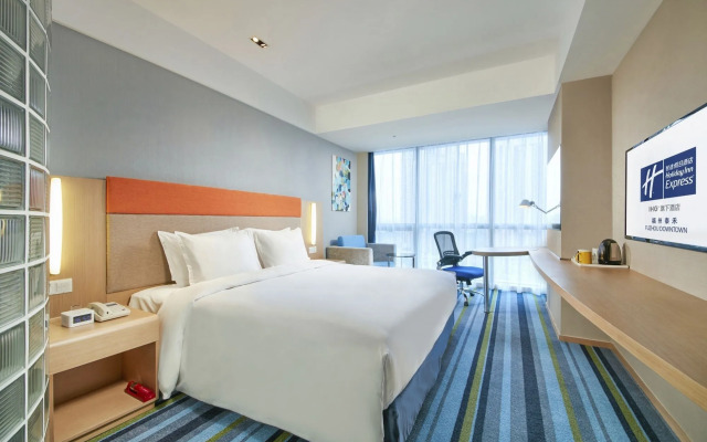 Holiday Inn Express Fuzhou Downtown by IHG