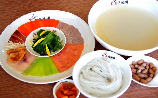 Howard Johnson City of Flower Hotel Kunming