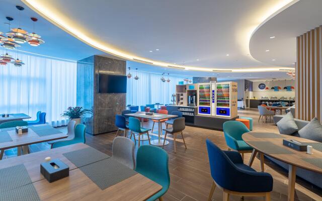Holiday Inn Express Changsha Wuyi Plaza by IHG