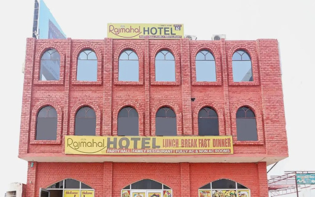 Raj Mahal By OYO Rooms