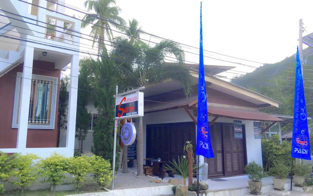 Sarin Guesthouse