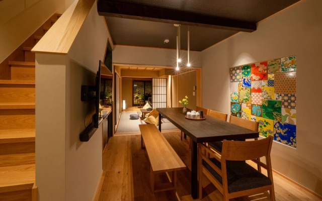 Hanatsume Machiya Holiday House