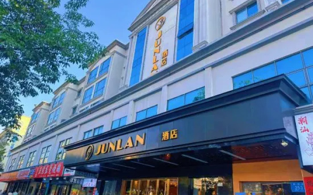 Junlan Hotel – Exterior – Shenzhen