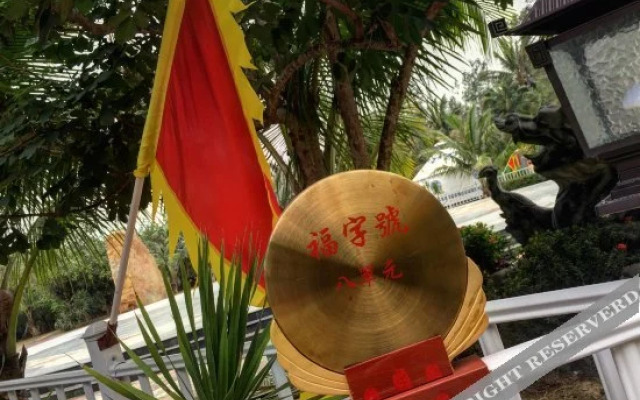 Tianfu Yunlong Bay Holiday Resort