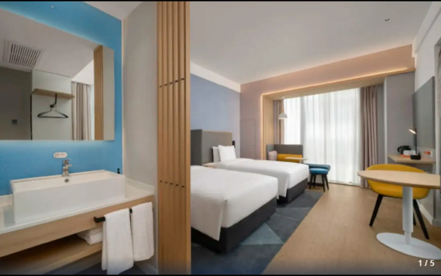 Holiday Inn Express Nanchang Riverside
