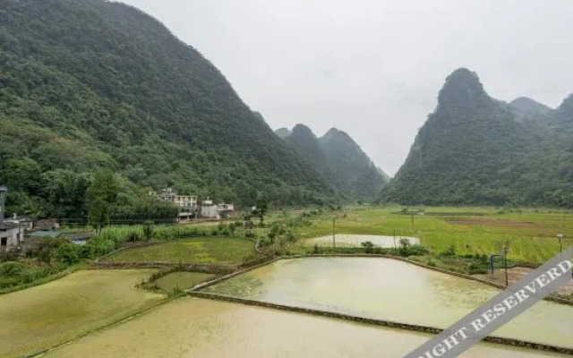Maolan Beibao Inn